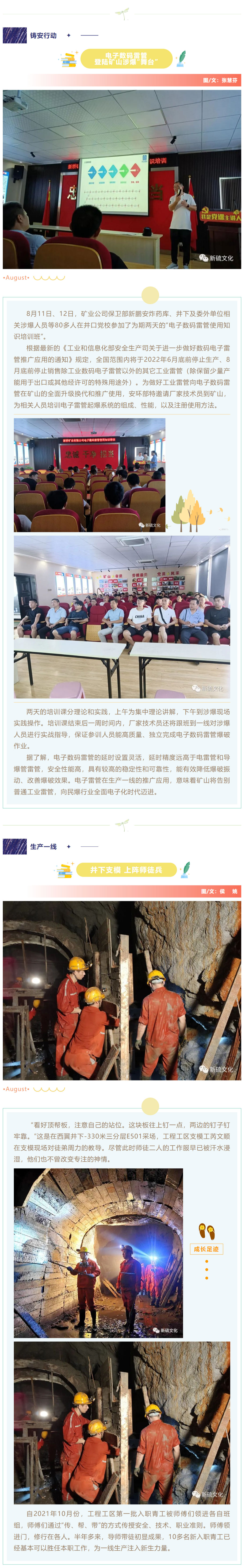 狼人无码精华av午夜精品