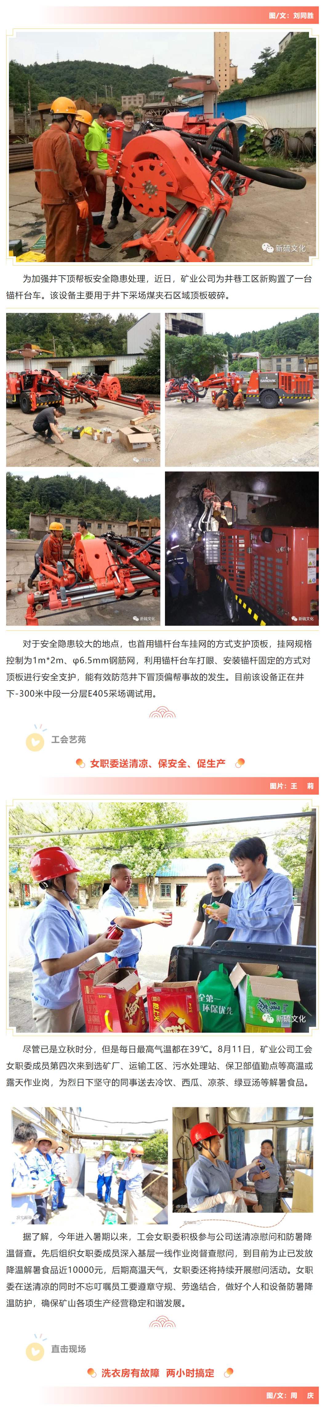 狼人无码精华av午夜精品