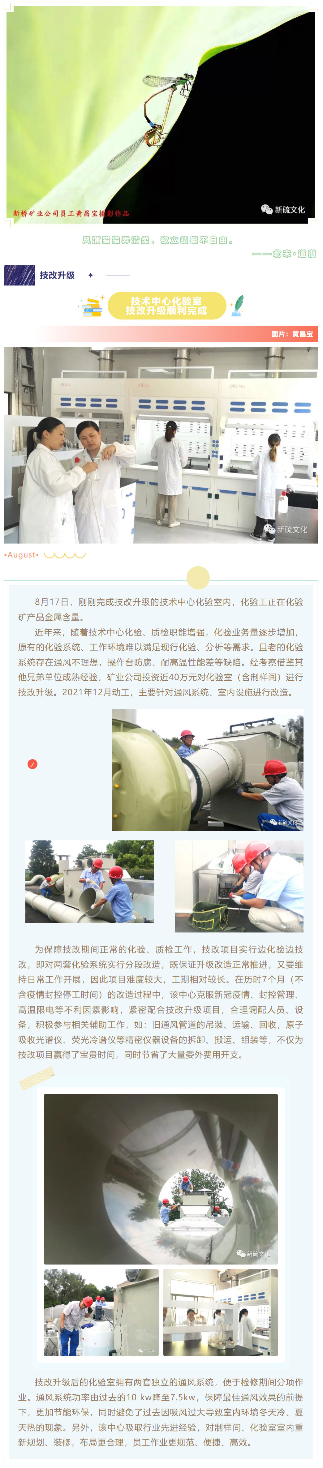 狼人无码精华av午夜精品