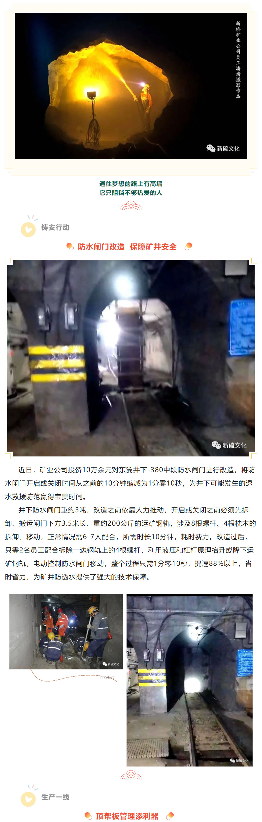 狼人无码精华av午夜精品