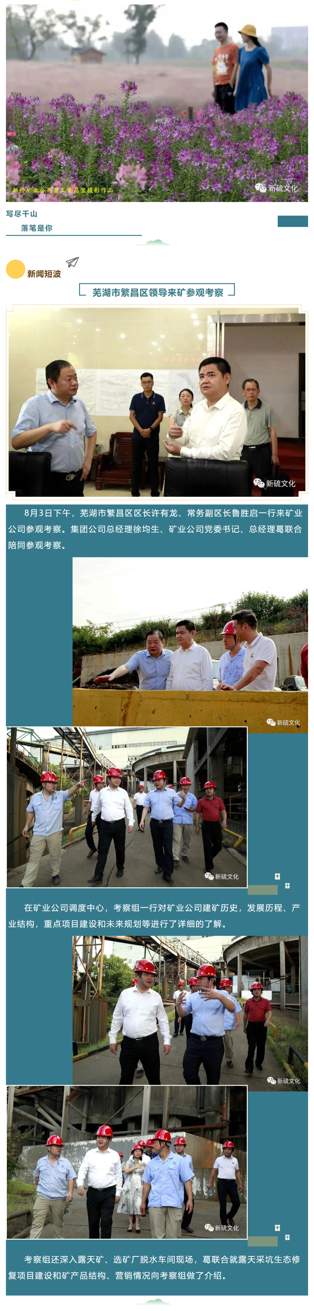 狼人无码精华av午夜精品