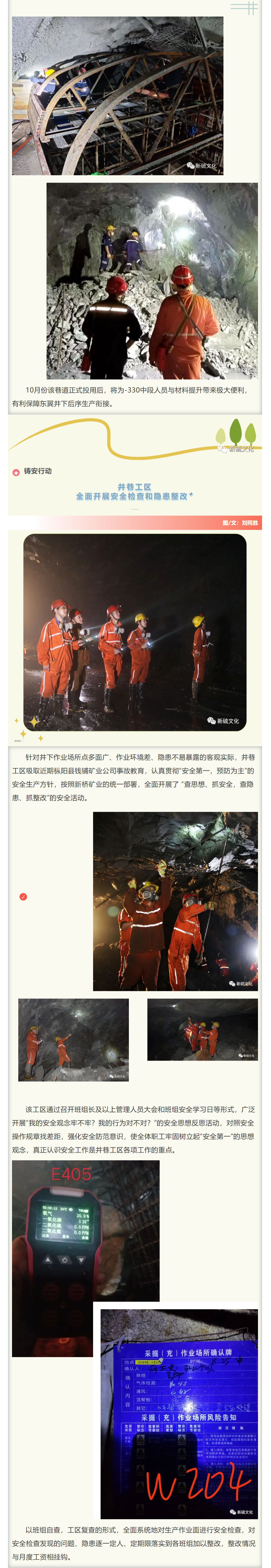 狼人无码精华av午夜精品