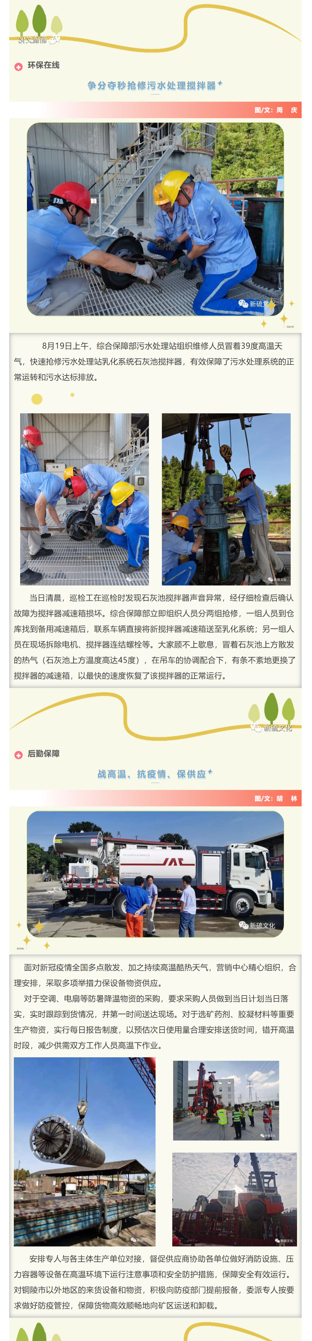 狼人无码精华av午夜精品