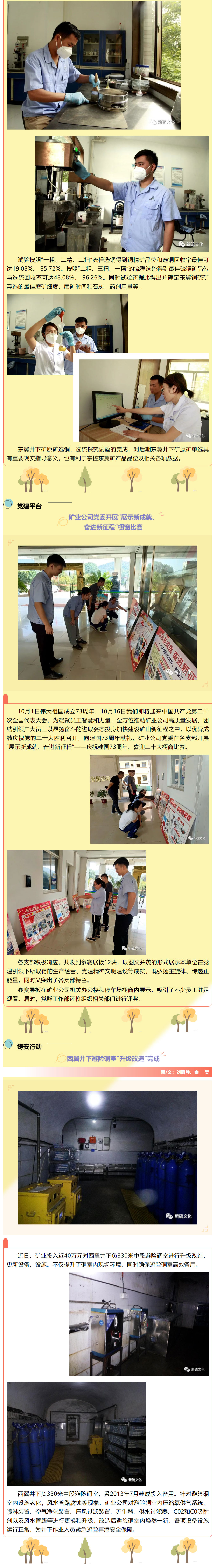 狼人无码精华av午夜精品