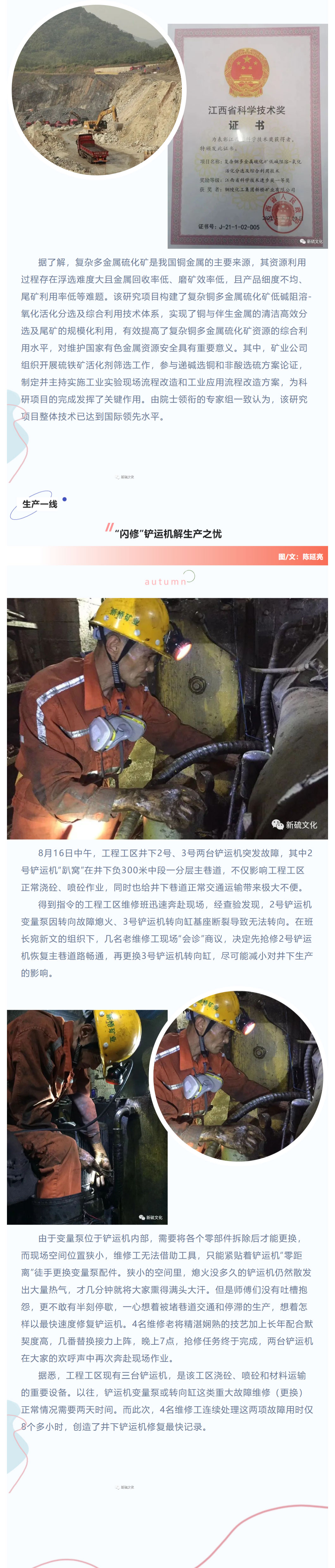 狼人无码精华av午夜精品