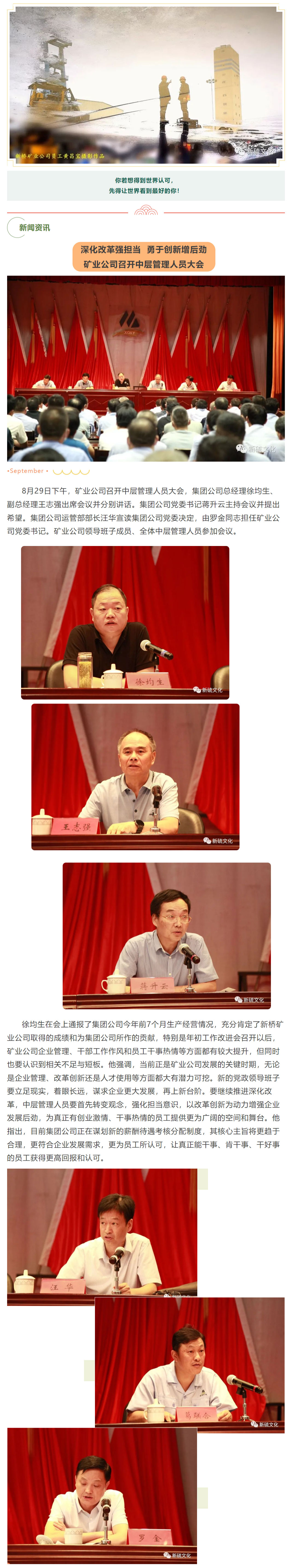 狼人无码精华av午夜精品