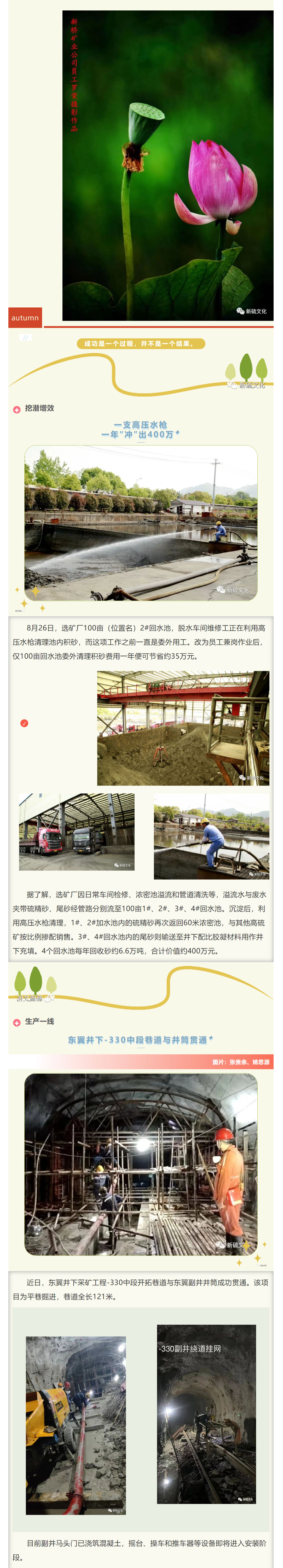 狼人无码精华av午夜精品