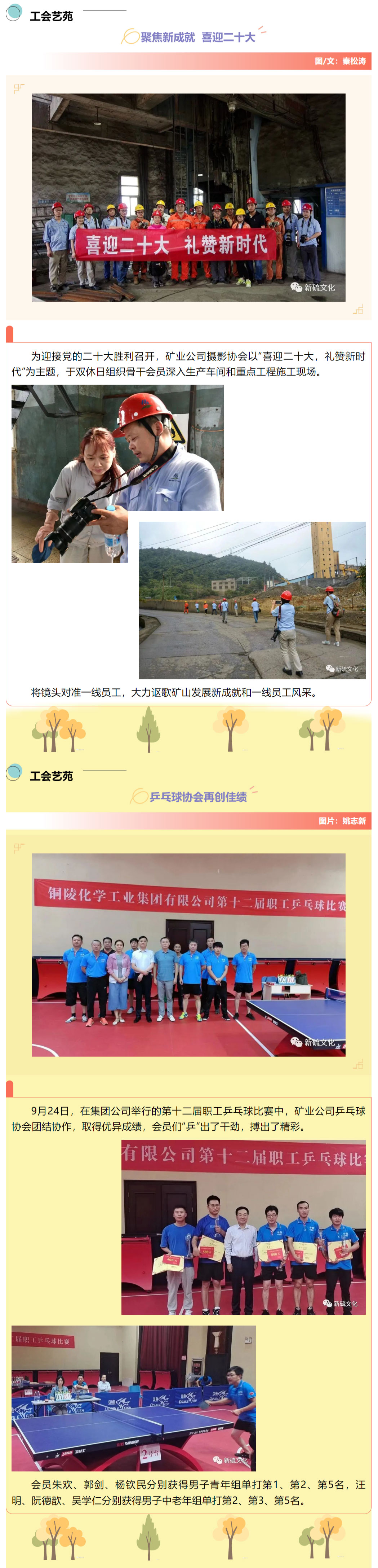 狼人无码精华av午夜精品