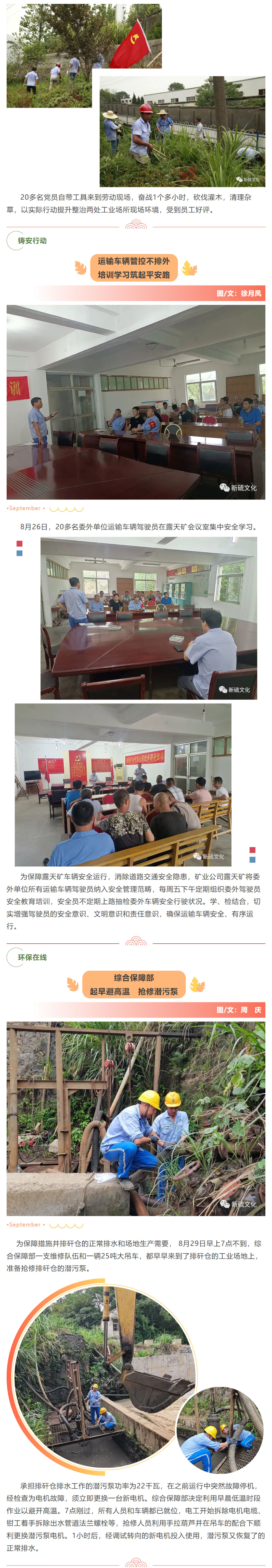 狼人无码精华av午夜精品