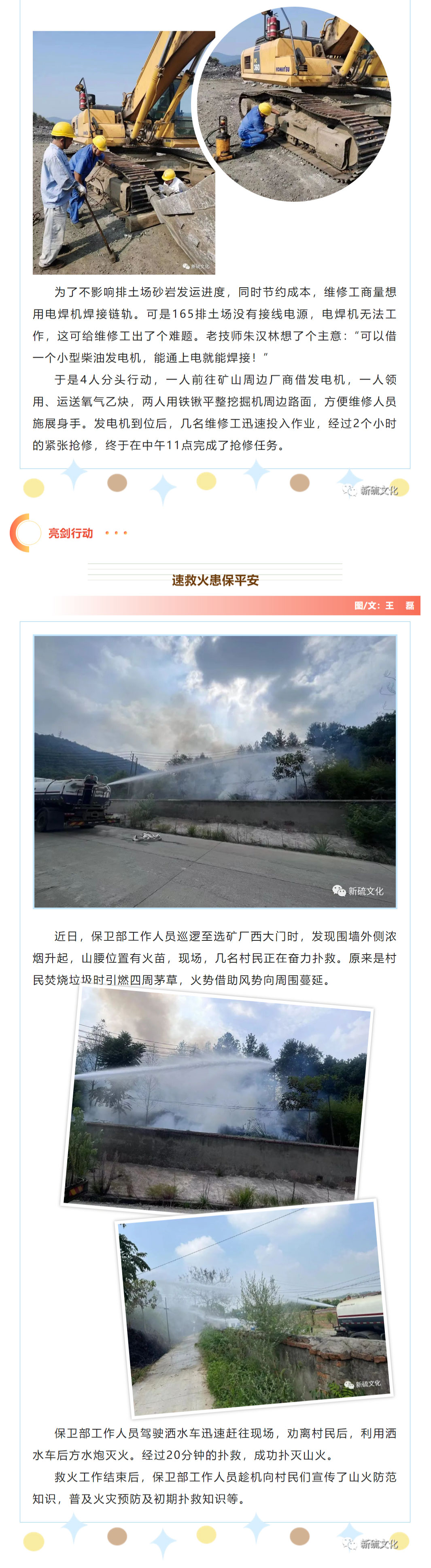 狼人无码精华av午夜精品