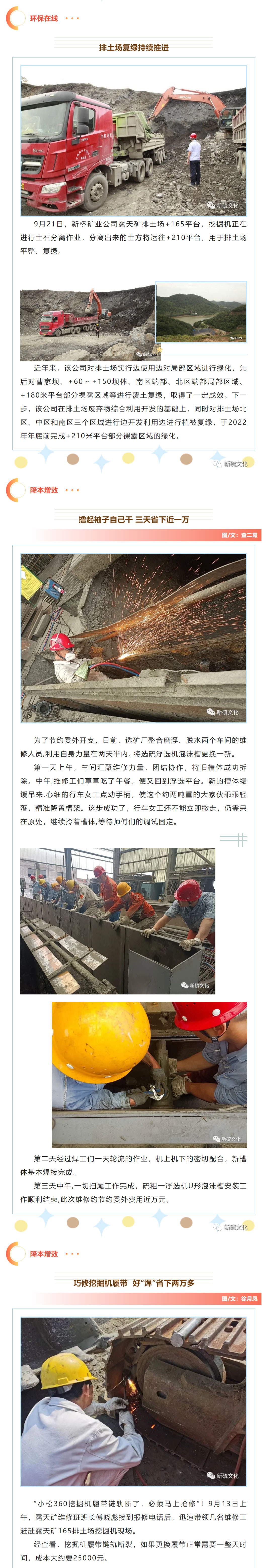 狼人无码精华av午夜精品