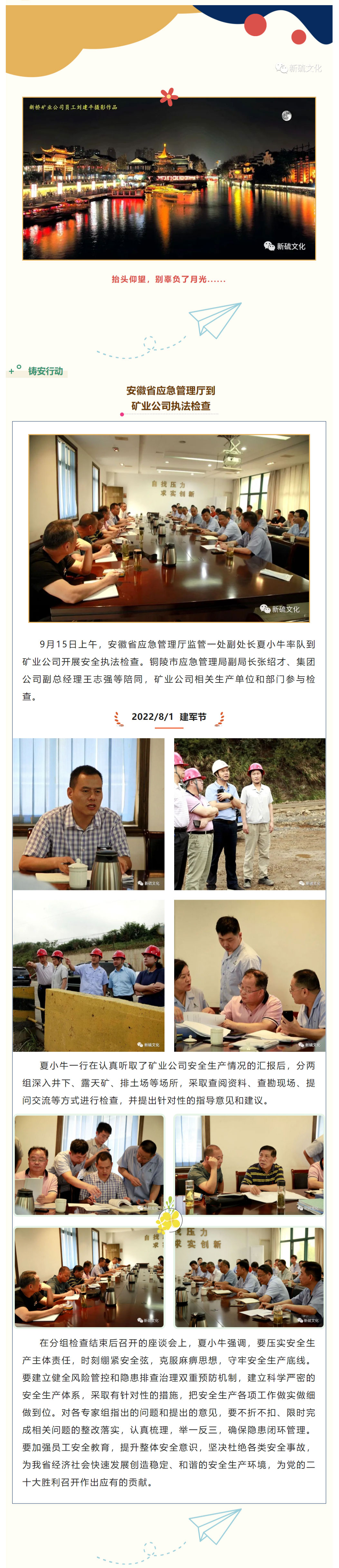 狼人无码精华av午夜精品