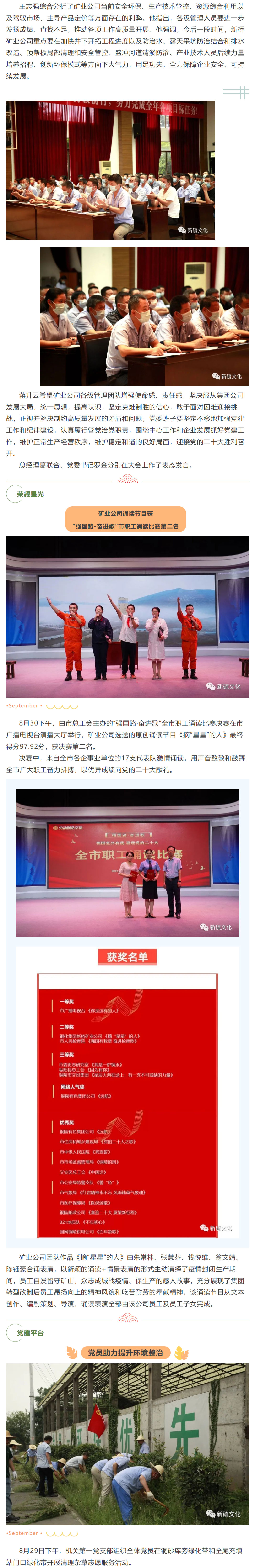 狼人无码精华av午夜精品