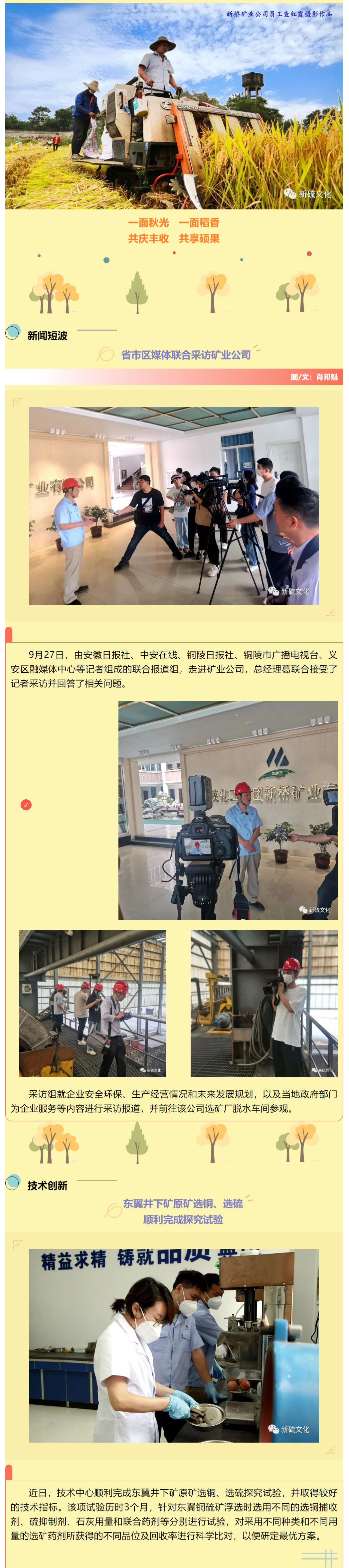 狼人无码精华av午夜精品