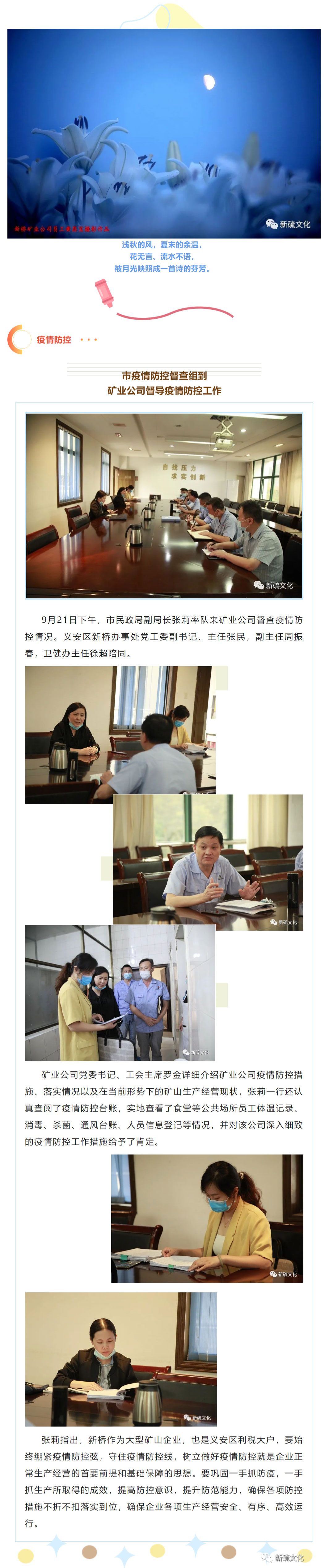 狼人无码精华av午夜精品