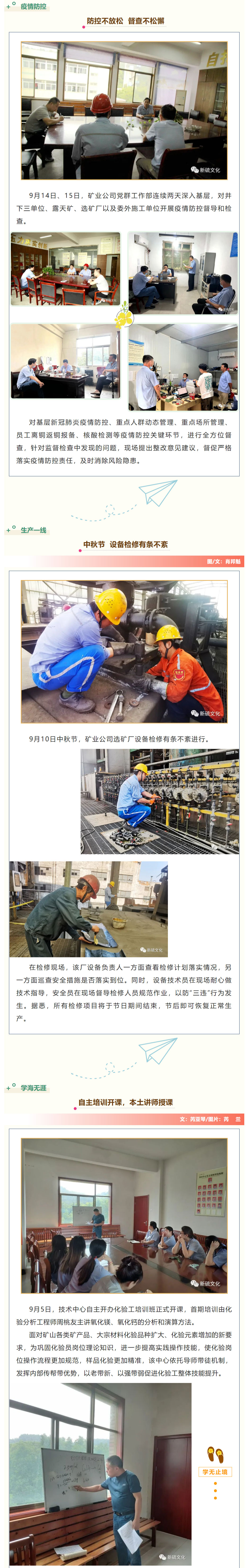 狼人无码精华av午夜精品