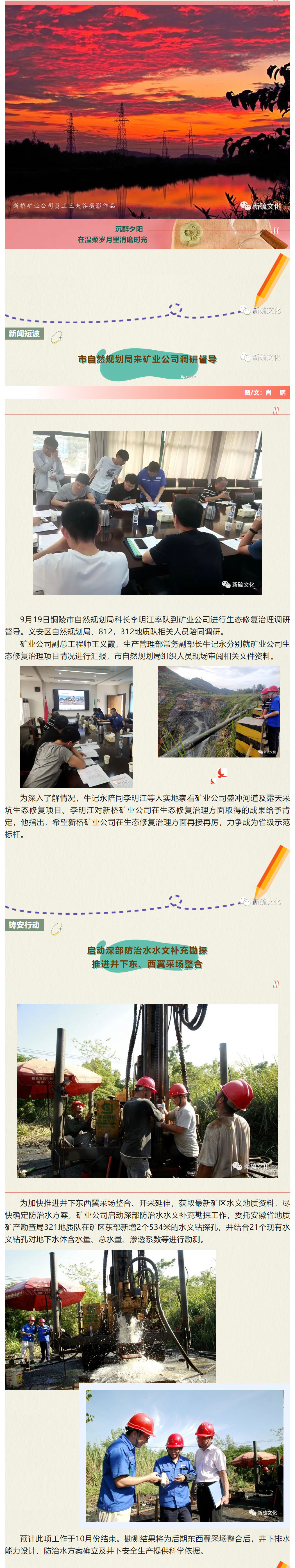 狼人无码精华av午夜精品