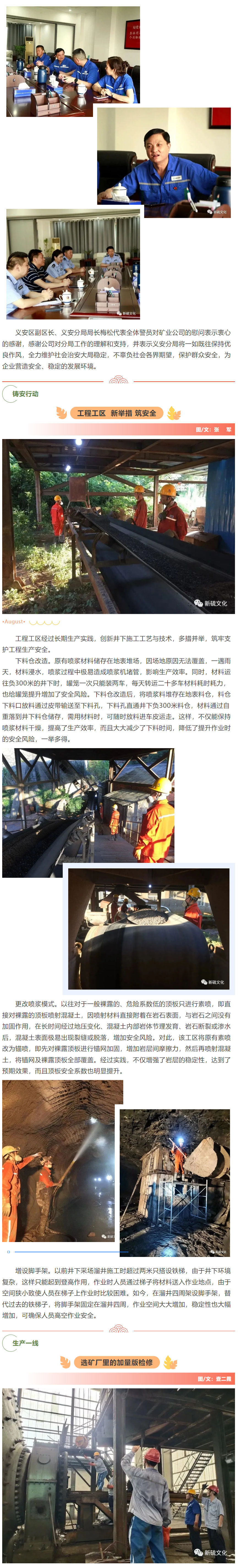 狼人无码精华av午夜精品