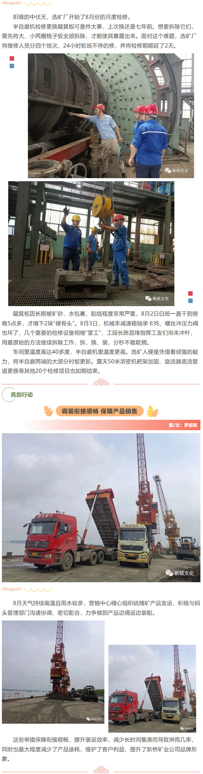 狼人无码精华av午夜精品