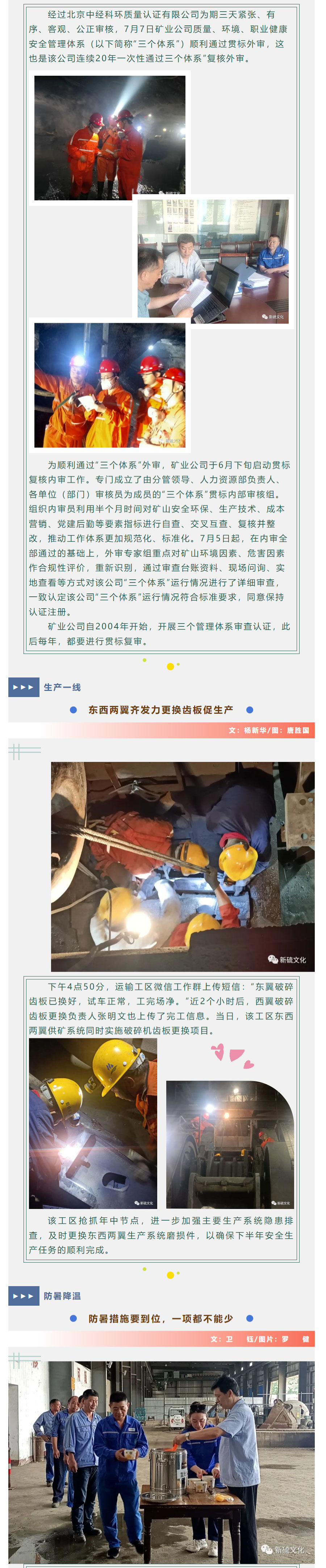 狼人无码精华av午夜精品