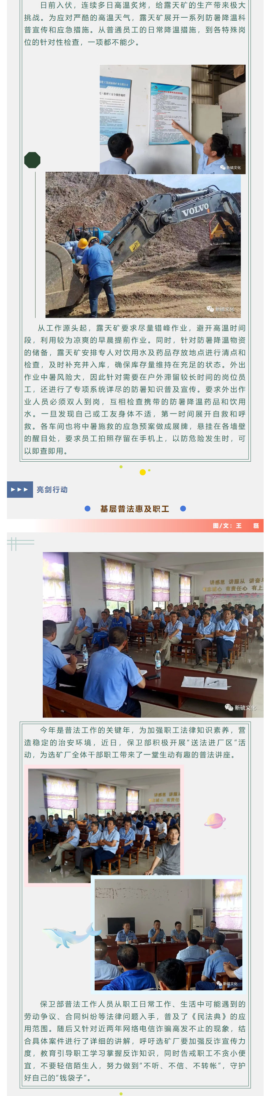 狼人无码精华av午夜精品