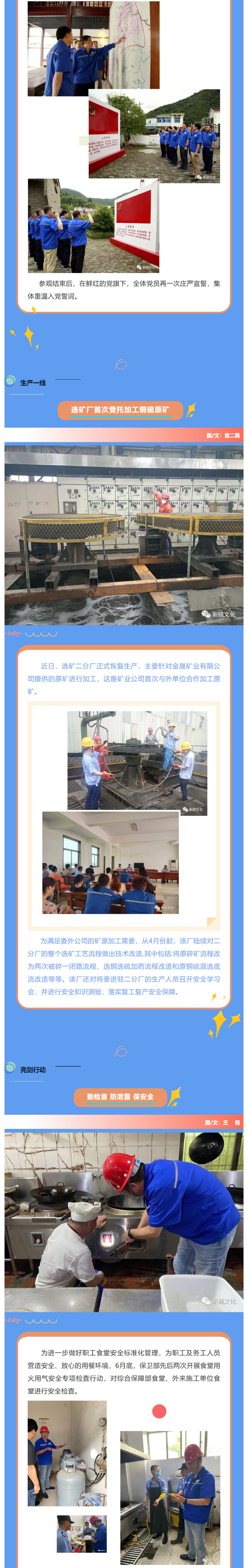 狼人无码精华av午夜精品