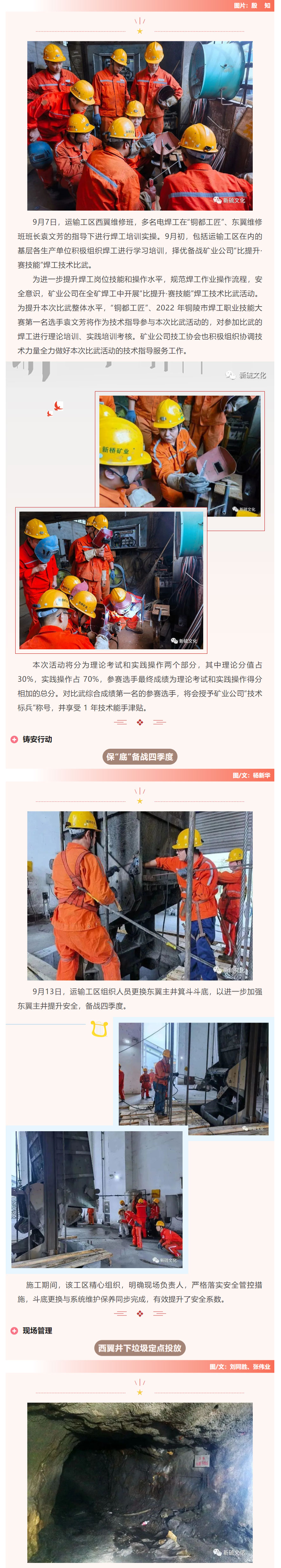 狼人无码精华av午夜精品