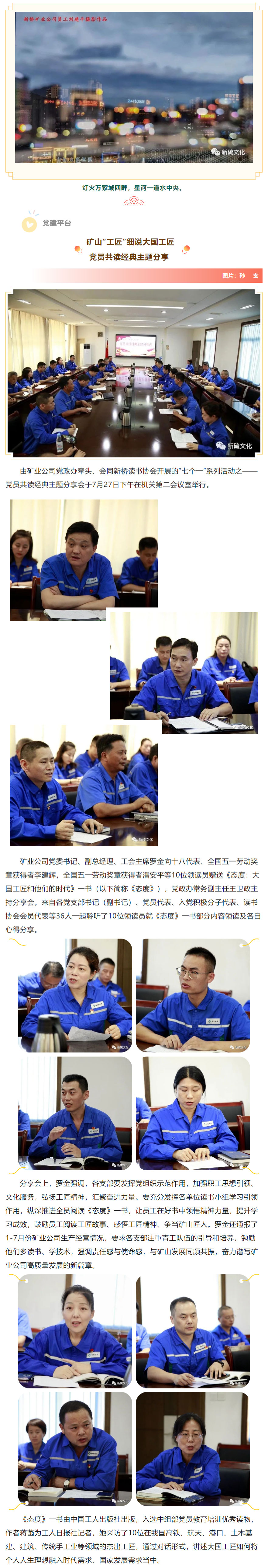 狼人无码精华av午夜精品