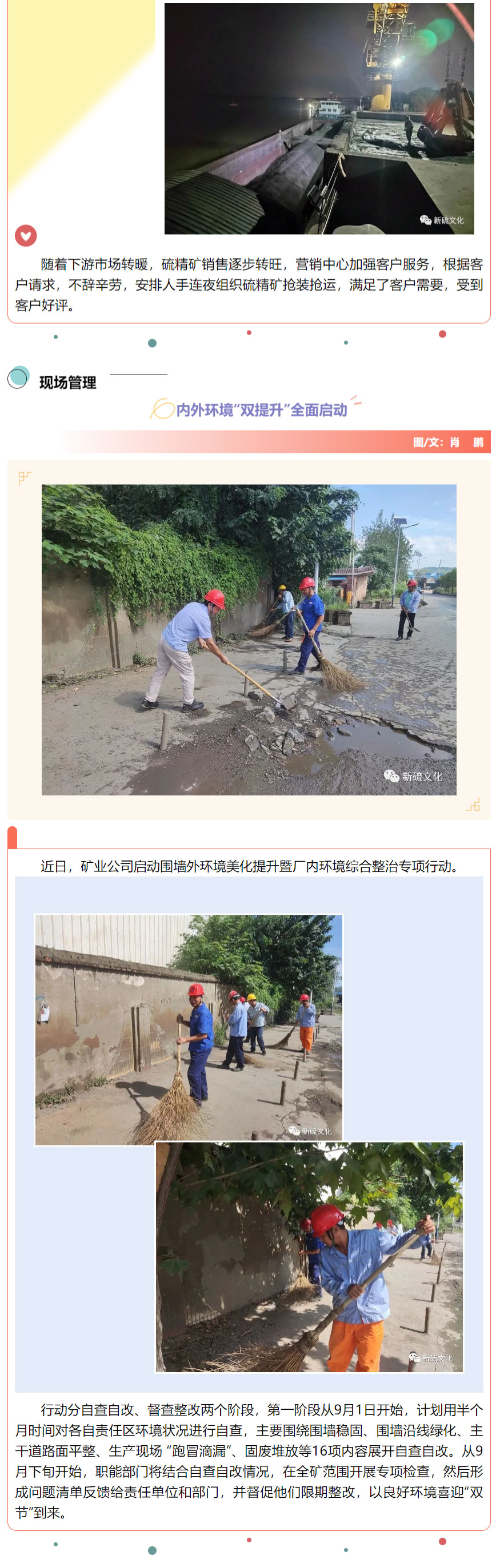 狼人无码精华av午夜精品