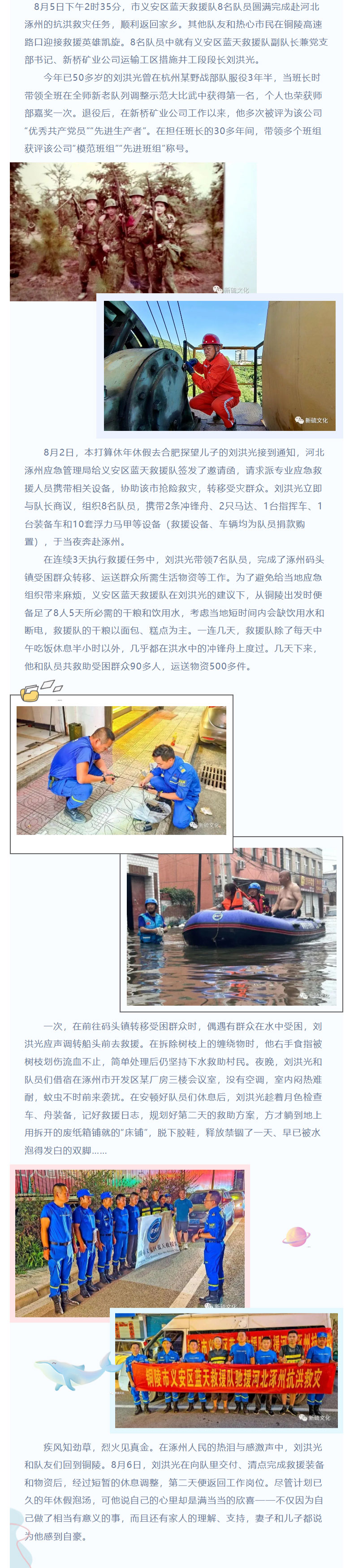 狼人无码精华av午夜精品