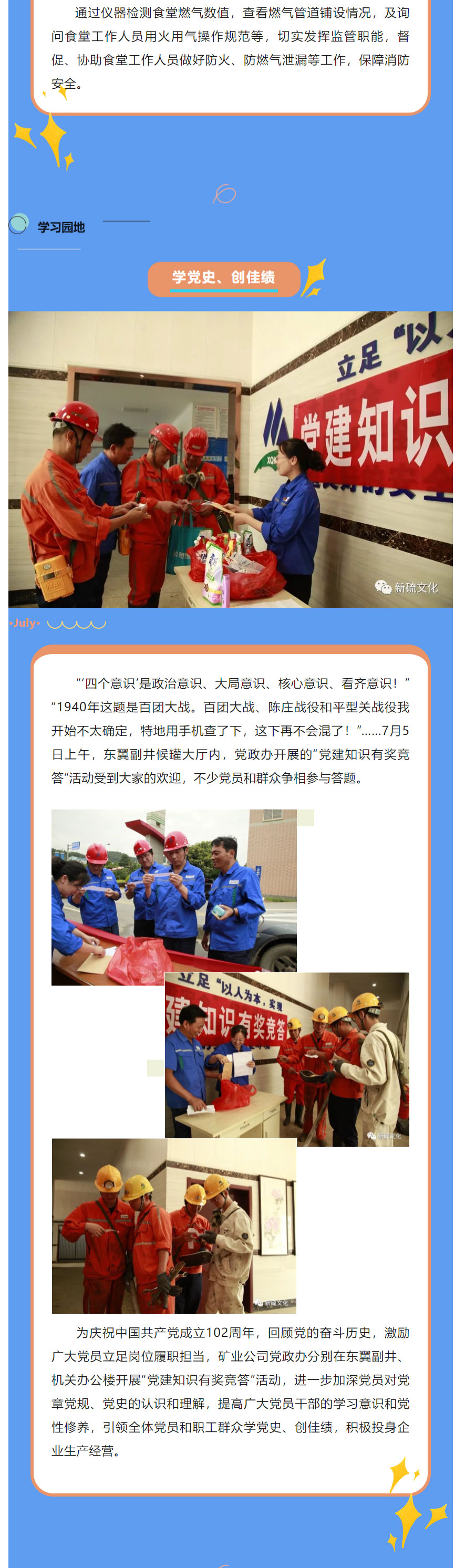 狼人无码精华av午夜精品