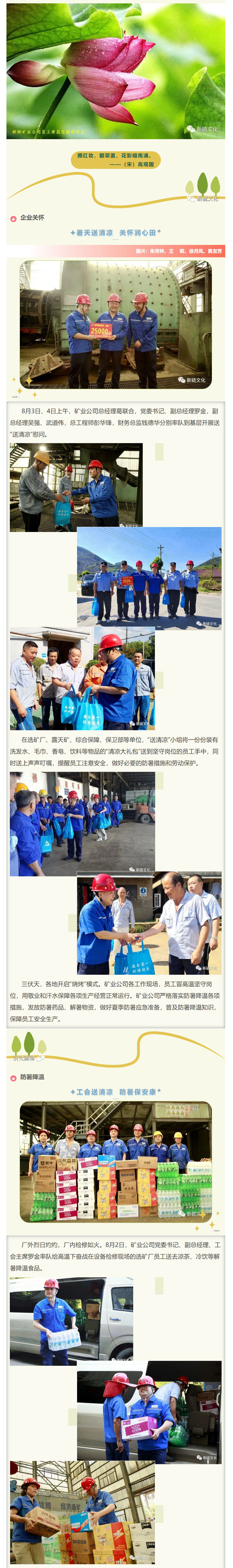 狼人无码精华av午夜精品