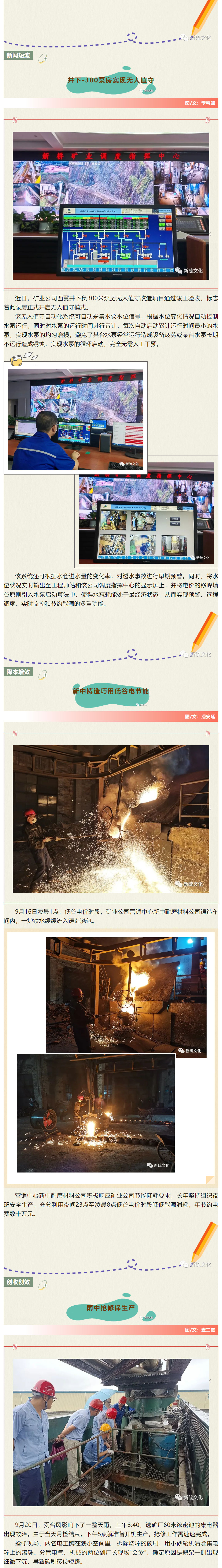 狼人无码精华av午夜精品