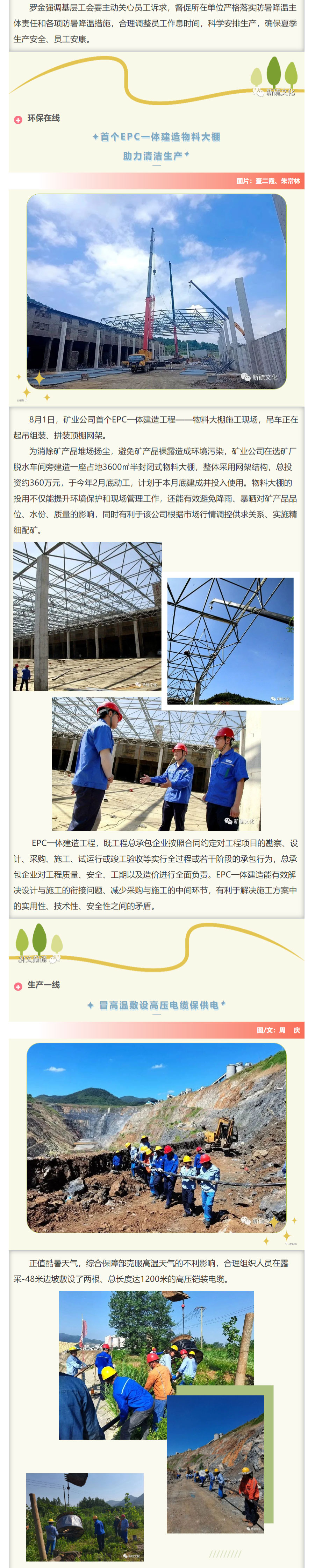 狼人无码精华av午夜精品