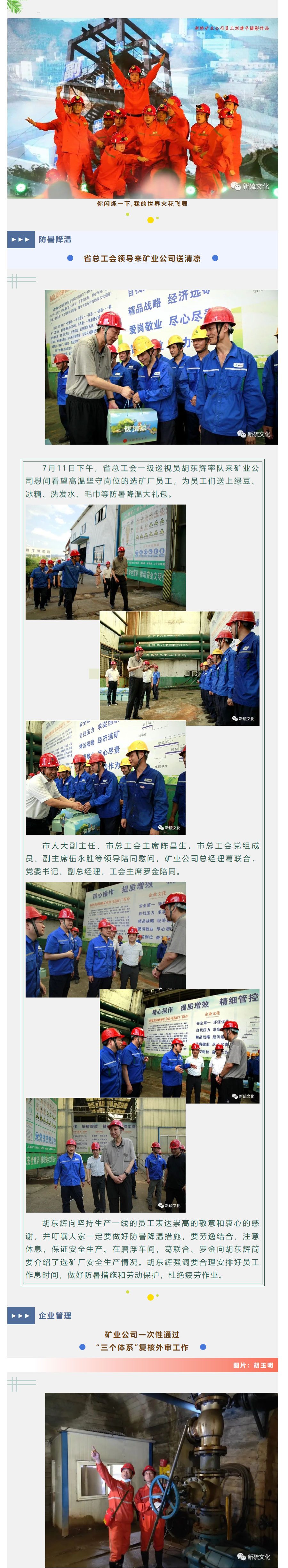 狼人无码精华av午夜精品