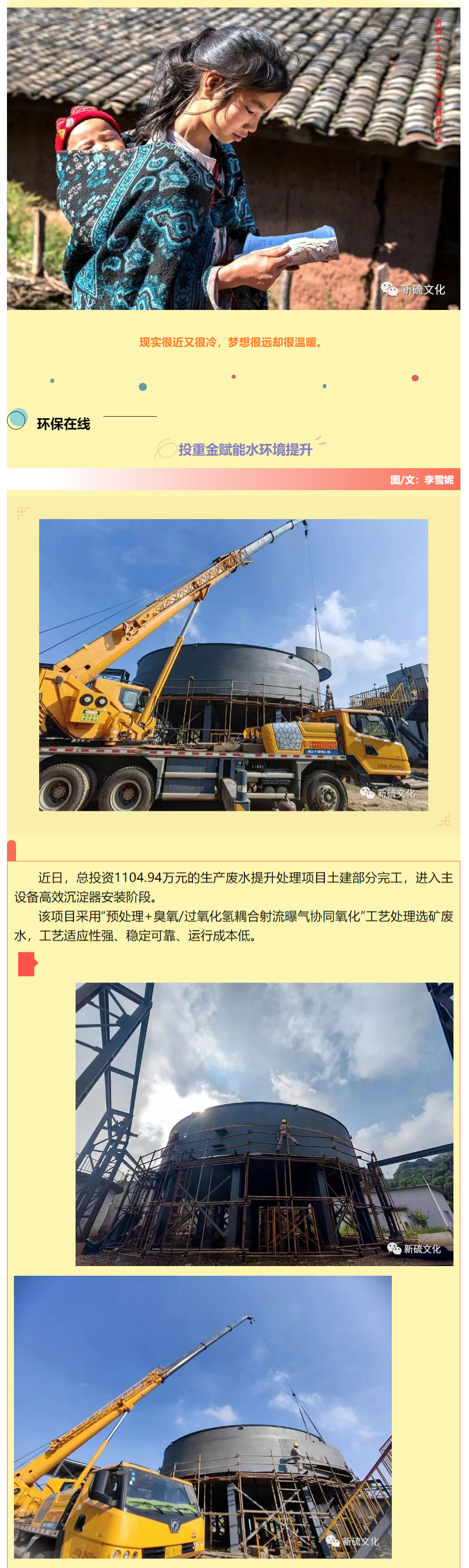 狼人无码精华av午夜精品