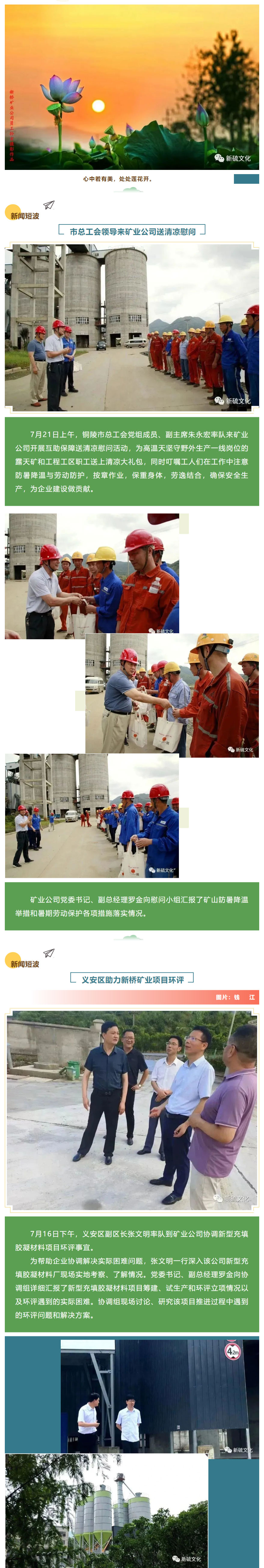 狼人无码精华av午夜精品