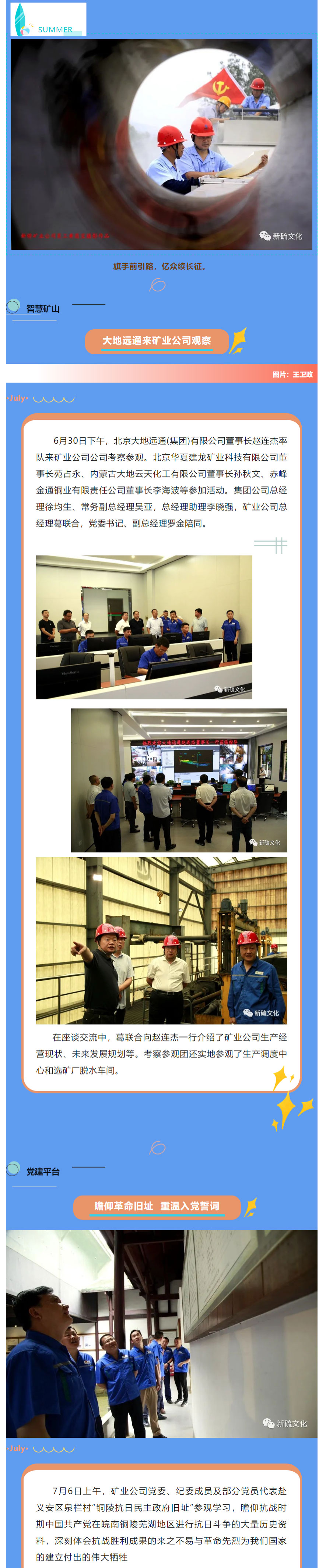 狼人无码精华av午夜精品