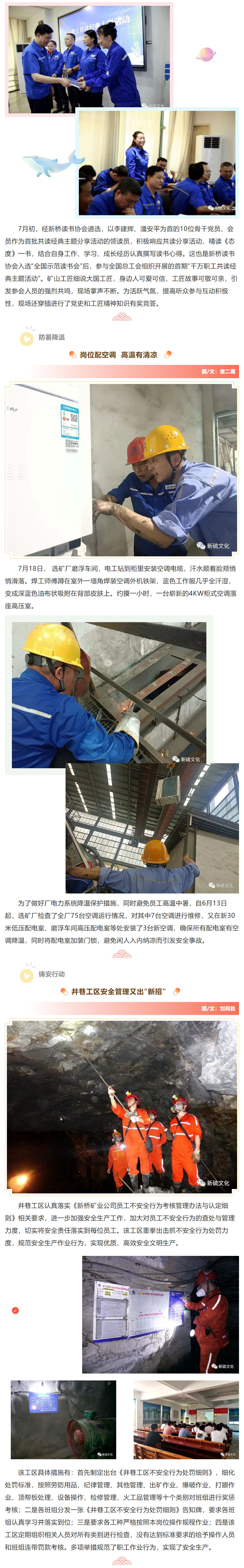 狼人无码精华av午夜精品