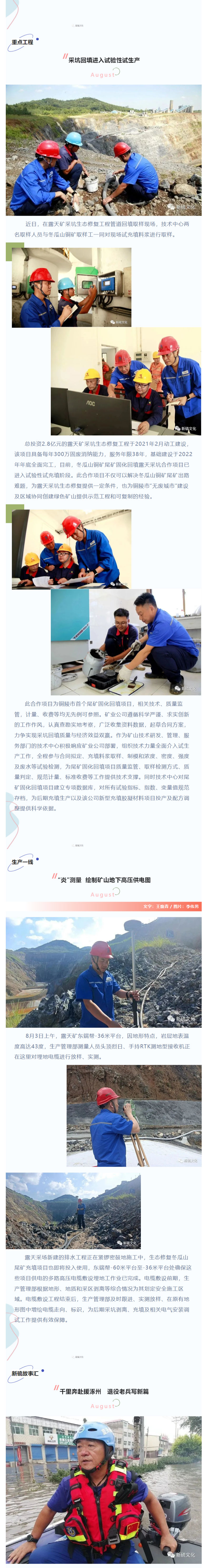 狼人无码精华av午夜精品