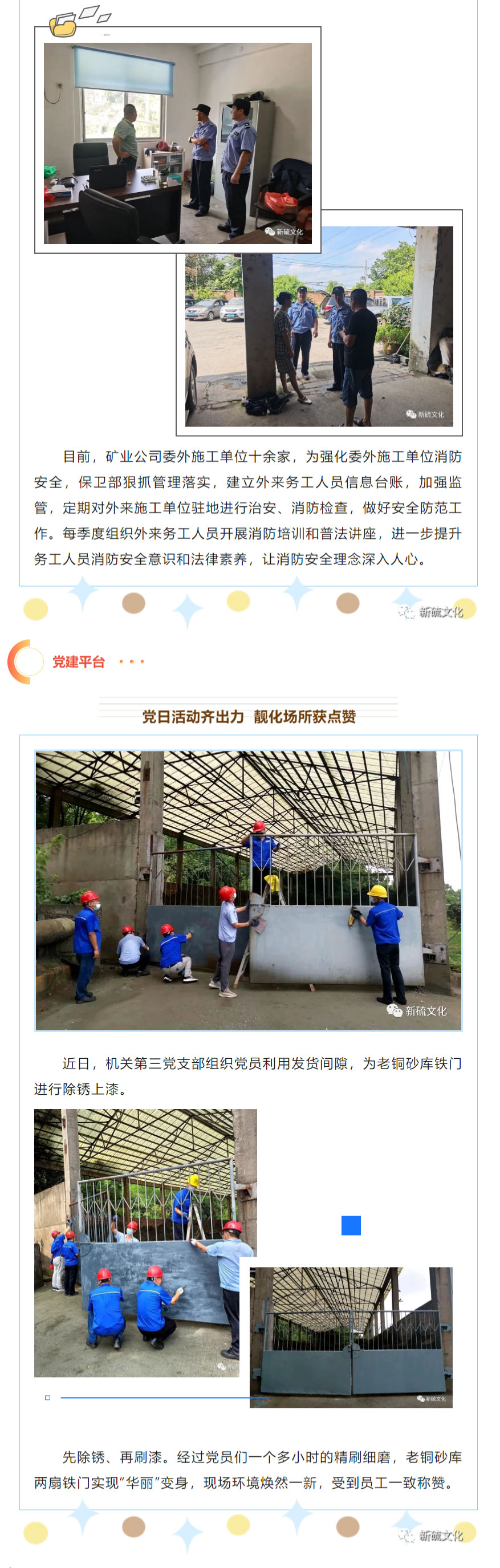 狼人无码精华av午夜精品