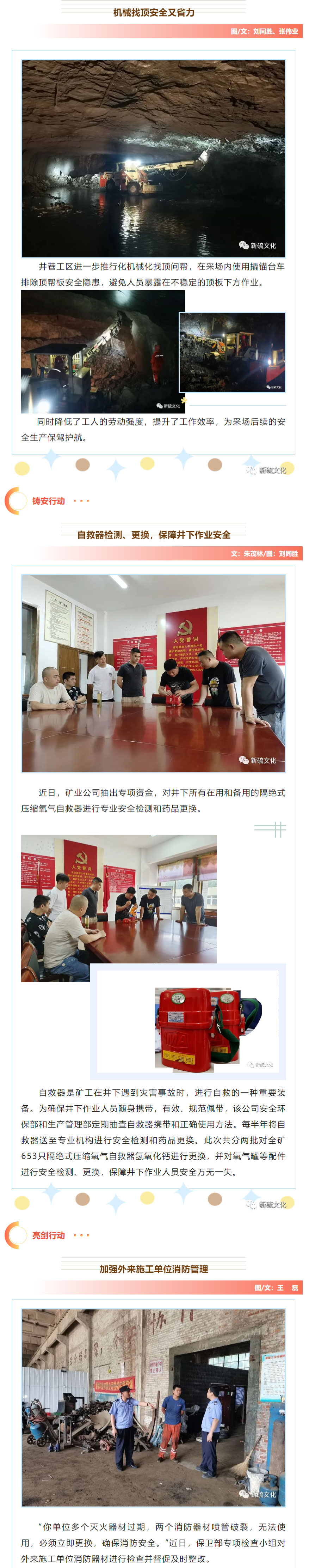 狼人无码精华av午夜精品