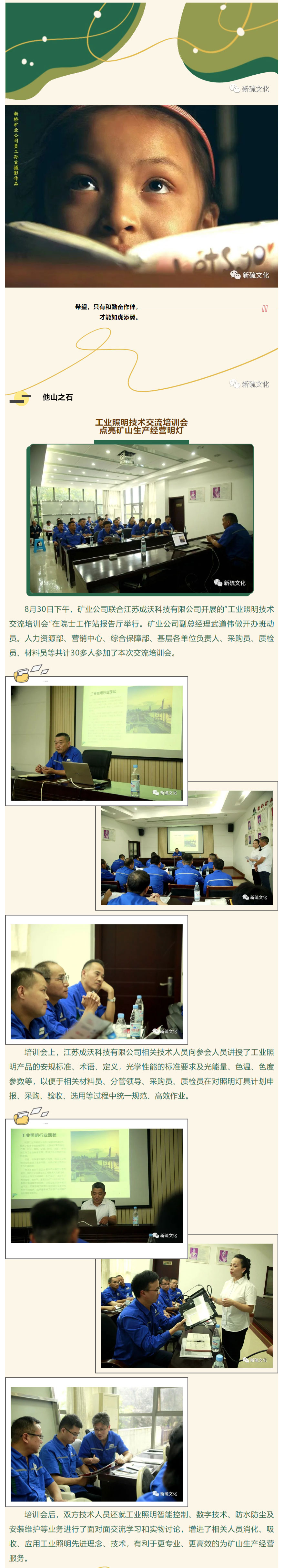 狼人无码精华av午夜精品