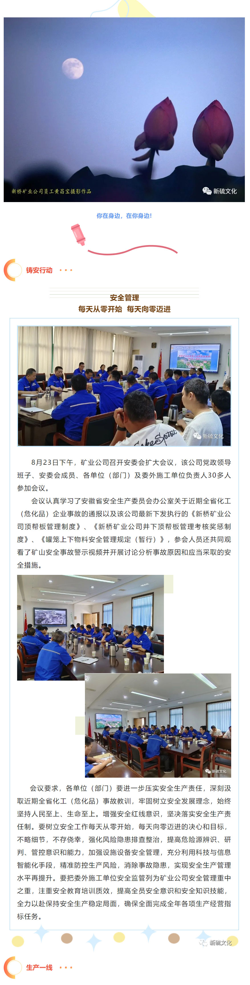 狼人无码精华av午夜精品