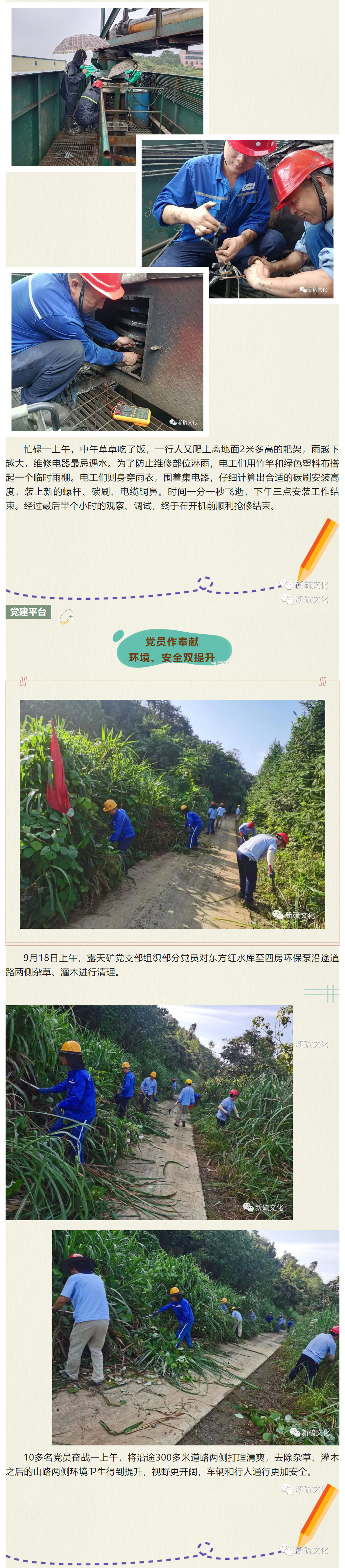 狼人无码精华av午夜精品