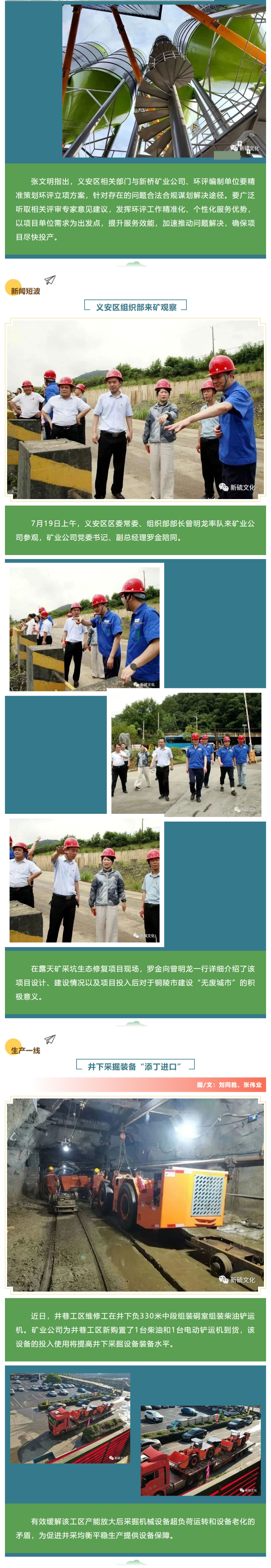 狼人无码精华av午夜精品