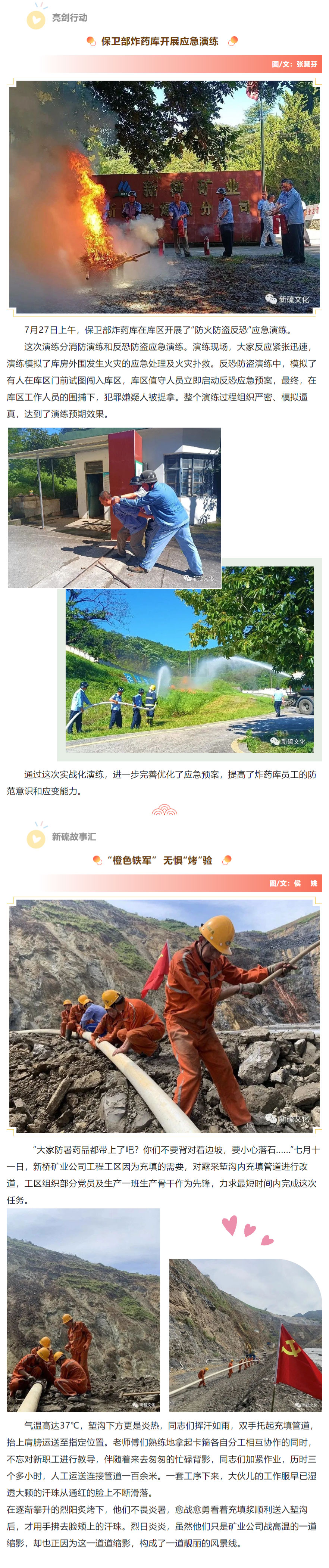 狼人无码精华av午夜精品