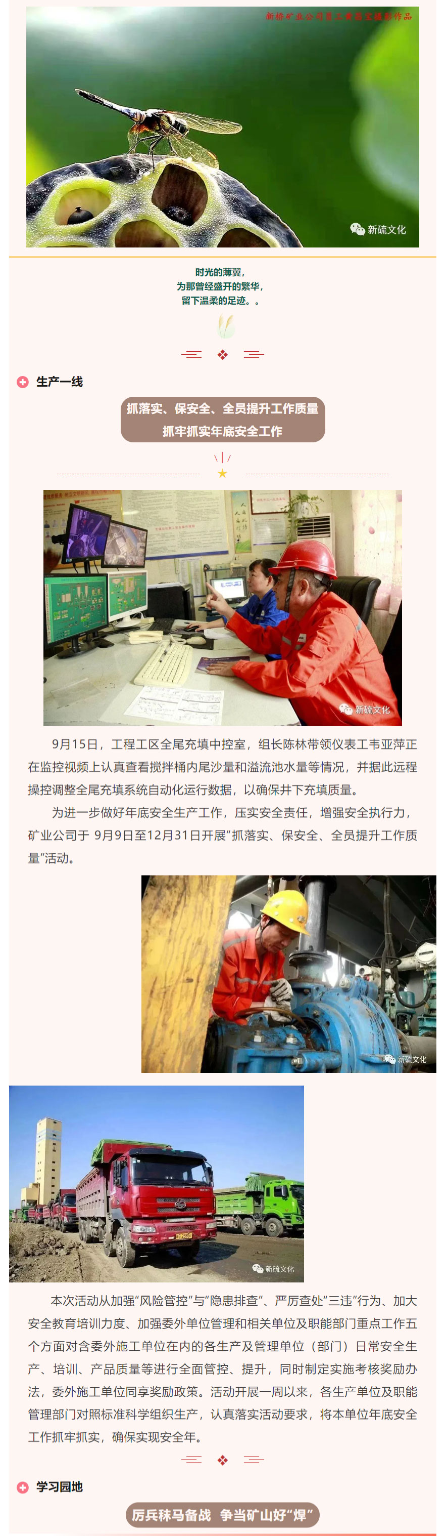 狼人无码精华av午夜精品