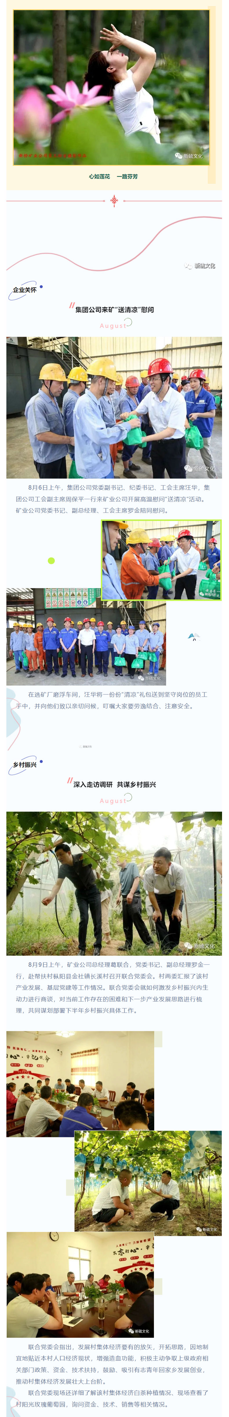 狼人无码精华av午夜精品