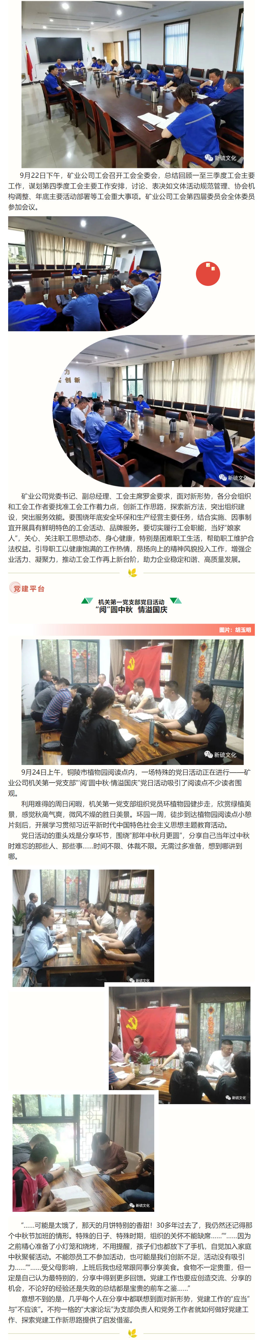 狼人无码精华av午夜精品